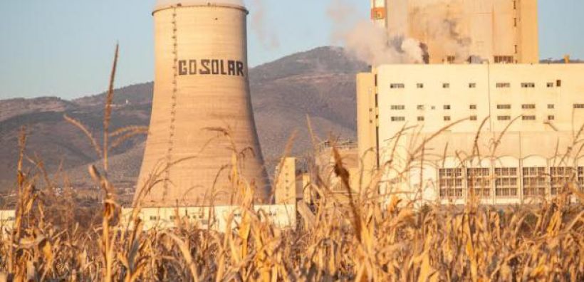 Συνελήφθησαν και οι 10 ακτιβιστές της Greenpeace που "κατέλαβαν" τον ΑΗΣ Αγ. Δημητρίου