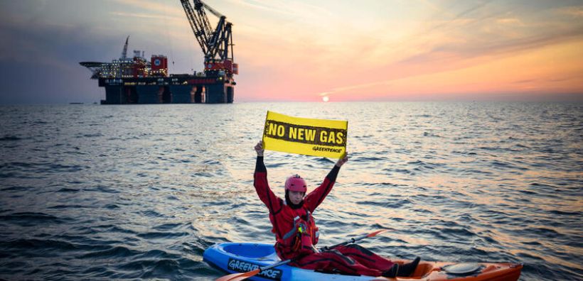Greenpeace: Η συμμαχία της καταστροφής - Κυβέρνηση, ΗΠΑ και ExxonMobil παίζουν με το μέλλον μας