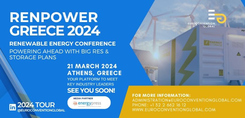 Στις 21 Μαρτίου το Renpower Greece 2024 