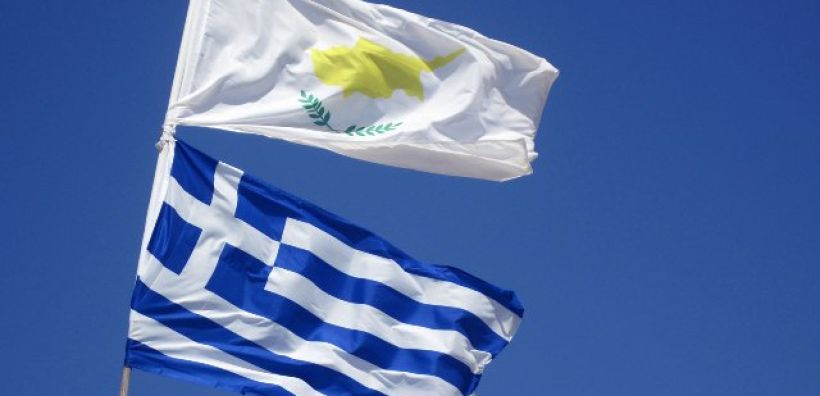 Ενεργειακή συνεργασία Ελλάδας-Κύπρου-Ισραήλ προσεχώς