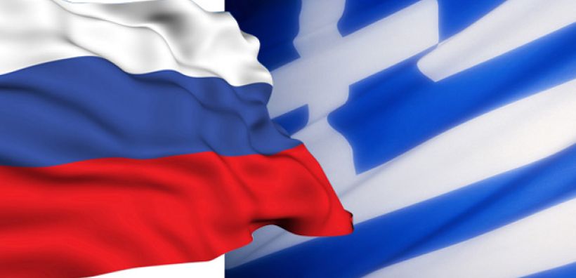 Οι σχέσεις Ελλάδας-Ρωσίας σε εκδήλωση του Ινστιτούτου Διεθνών Σχέσεων