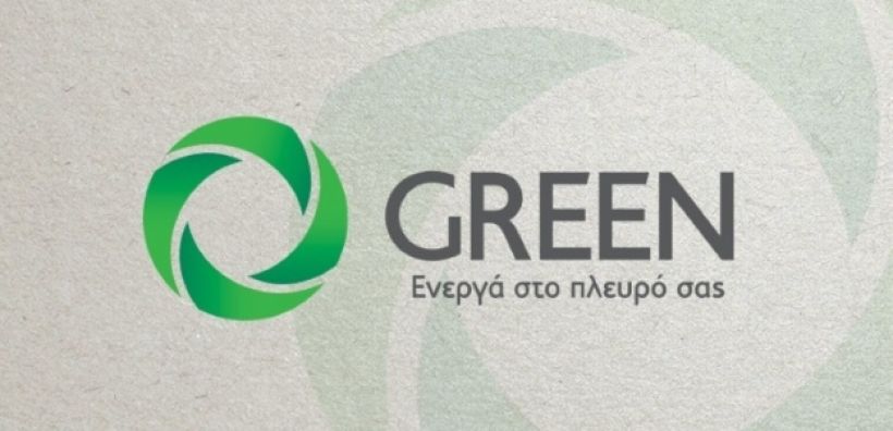 Η GREEN εγκαινιάζει τη συνεργασία της με την Ευρωπαϊκή Πίστη στο πρόγραμμα Ασφαλιστικός Γονέας 
