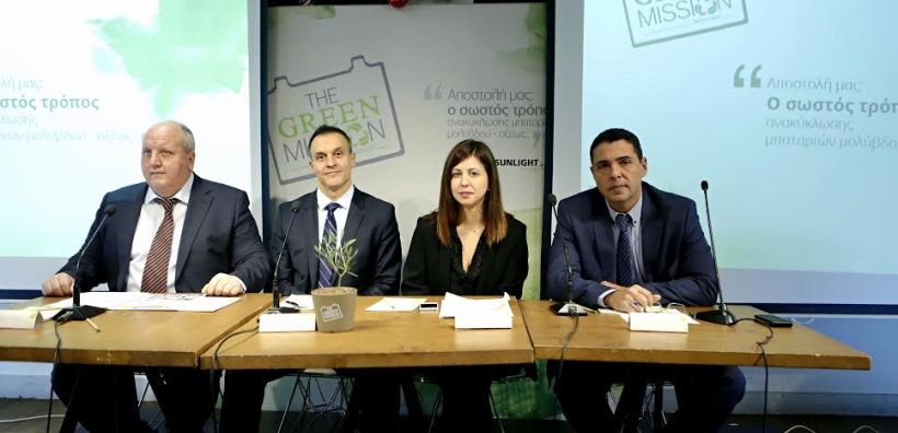 Green Mission: Δυναμική περιβαλλοντική πρωτοβουλία της Sunlight Recycling για την ορθή ανακύκλωση μπαταριών μολύβδου-οξέως