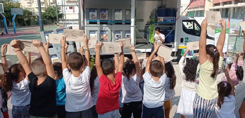 100.000 μαθητές ενημερώθηκαν για την ανακύκλωση με την υποστήριξη της ΔΕΗ