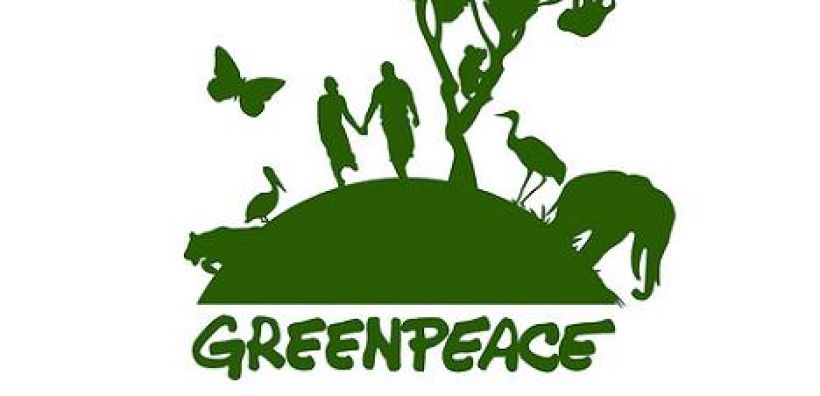Greenpeace: Με το «βραβείο της ντροπής» τιμήθηκαν Goldman Sachs kαι Shell