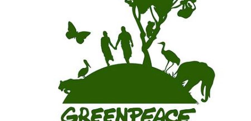 Greenpeace εναντίον κυβέρνησης για την αιθαλομίχλη