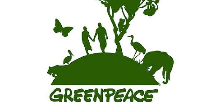 Greenpeace: “Εξοικονομώ” 2021 - Όπισθεν ολοταχώς