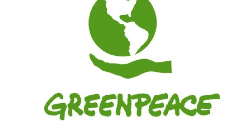 Greenpeace: Στο Ιόνιο το Rainbow Warrior III