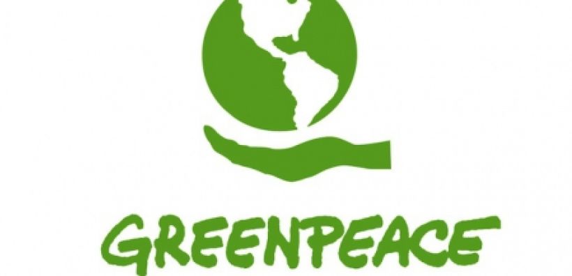 Ανοιχτή επιστολή Greenpeace προς Υπουργό και Υφυπουργό ΠΕΝ για το πρόγραμμα σεισμικών ερευνών στη θαλάσσια περιοχή “Ιόνιο”