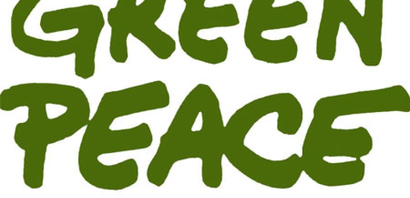 Greenpeace: Οι επιπτώσεις 300 μεγάλων ανθρακικών σταθμών ηλεκτροπαραγωγής στη δημόσια υγεία