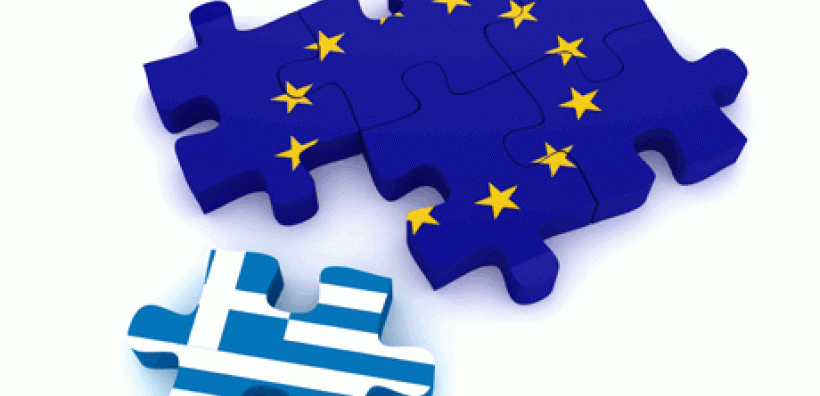 Ολη η πρόταση της Ελλάδας για τις μεταρρυθμίσεις