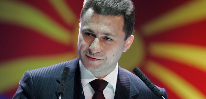 Πιθανή ενεργειακή συνεργασία εξετάζουν πΓΔΜ και ΗΠΑ