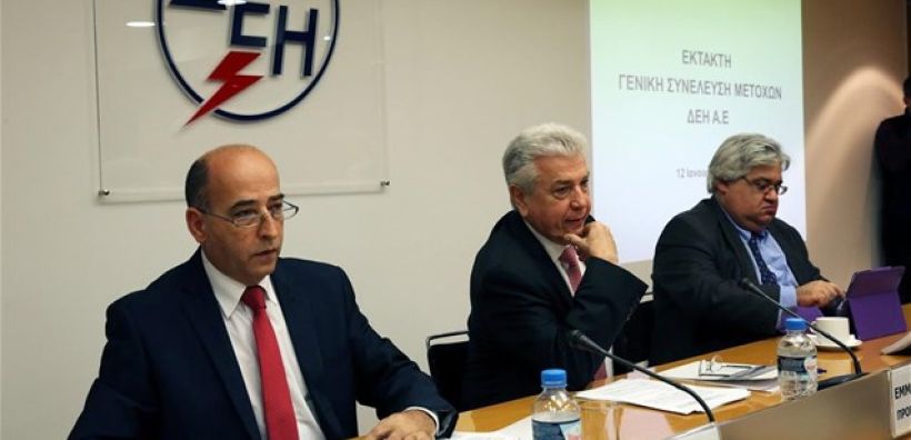 Απόσχιση ΑΔΜΗΕ: Τεχνική σύσκεψη το πρωί για να κλειδώσουν τα νούμερα - Bέβαιη θεωρείται η αναβολή της συνέλευσης