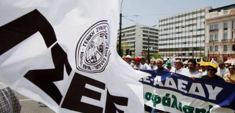 ΓΣΕΕ: Ανεπανόρθωτη ζημιά από την πώληση του ΑΔΜΗΕ
