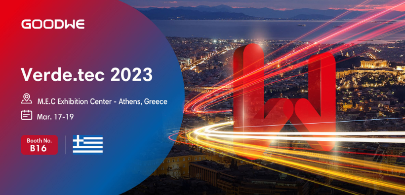 Η GOODWE στην έκθεση Verde.Tec, 17-19 Μαρτίου, με καινοτόμα προϊόντα για ολοκληρωμένες λύσεις σε σύγχρονα και απαιτητικά ΦΒ συστήματα.  