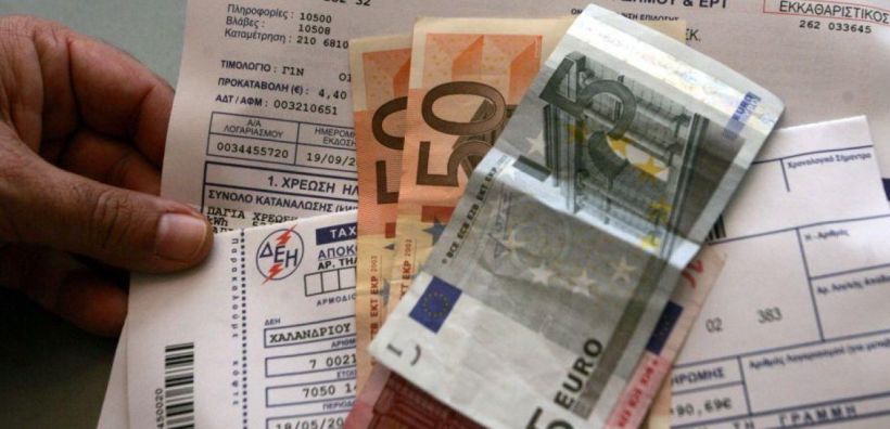 Το φάντασμα του 2019 πλανάται ξανά πάνω από τη ΔΕΗ – Φόβοι ότι θα κληθεί και πάλι να κλείσει “τρύπες” πάνω από 1 δισ. λόγω της νέας κρίσης