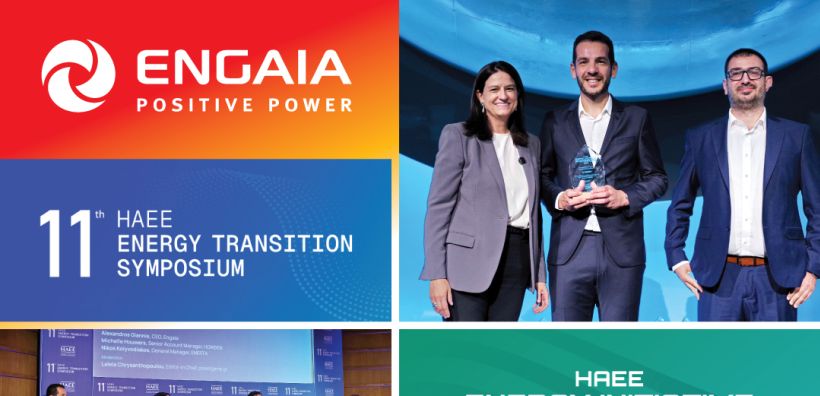 Διάκριση στα HAEE Energy Initiative Awards 2026 για τη συνεργασία του Anatolia (Anatolia College, Anatolia American University) και της ENGAIA