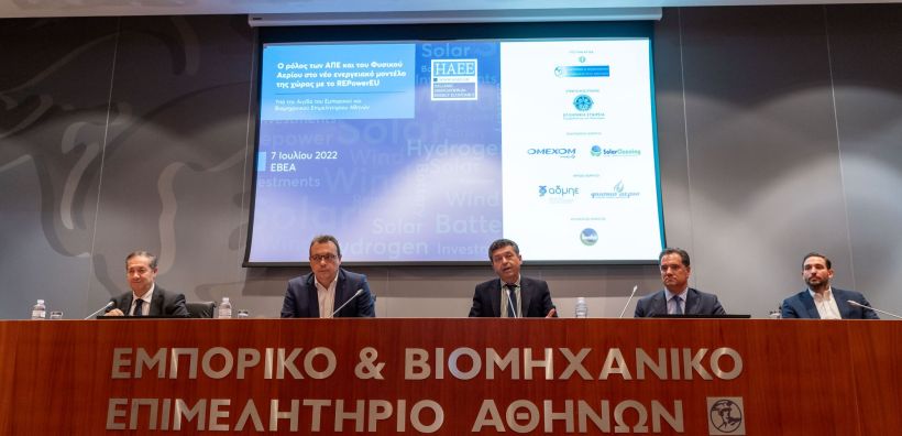 Αρβανιτίδης: Κλειδί για την ενεργειακή απεξάρτηση είναι η αλλαγή του ενεργειακού μείγματος