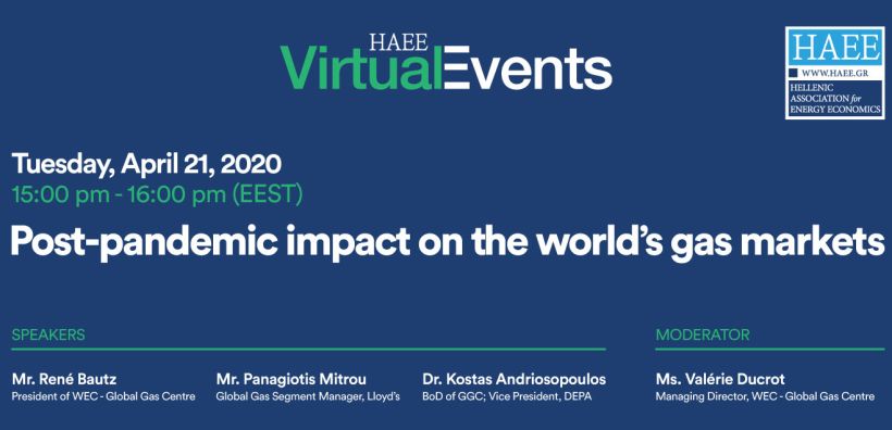 Πραγματοποιήθηκε το 1ο Virtual Event της HAEE για τις αγορές φυσικού αερίου και LNG (βίντεο)