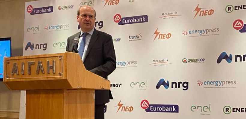 ΥΠΕΝ: Αύξηση εσόδων για να μη γίνει και πάλι ελλειμματικός ο ΕΛΑΠΕ - Θα παίρνει το 72% από τις δημοπρασίες ρύπων