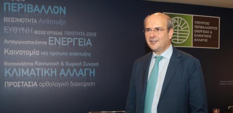 Χατζηδάκης: Μειώσεις από 30% έως 65% στις χρεώσεις του ρεύματος για όσους έχουν πολύ υψηλή κατανάλωση
