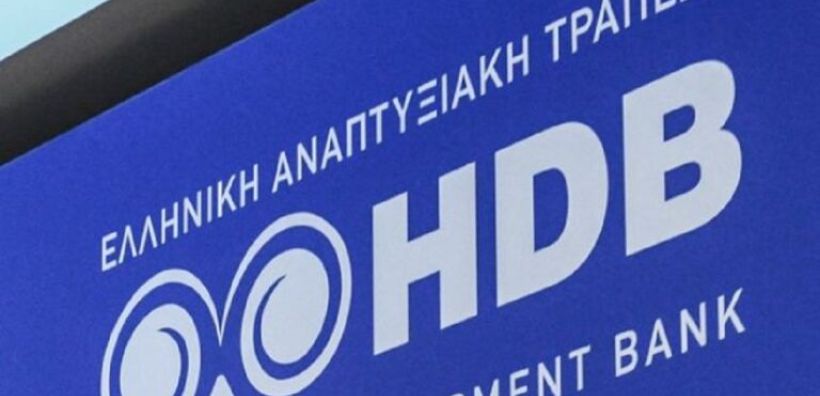 Carbon Tracker by HDB: Το νέο δωρεάν εργαλείο της ΕΑΤ για τον υπολογισμό εκπομπών CO2 στις ΜμΕ