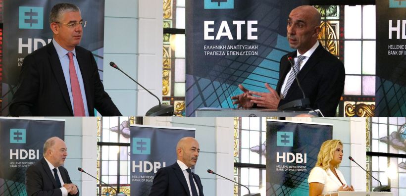 Σχέδιο Ανάκαμψης: Δυνατότητες χρηματοδότησης για επενδύσεις των Private Equity και Venture Capital Funds μέσω του Ταμείου Ανάκαμψης