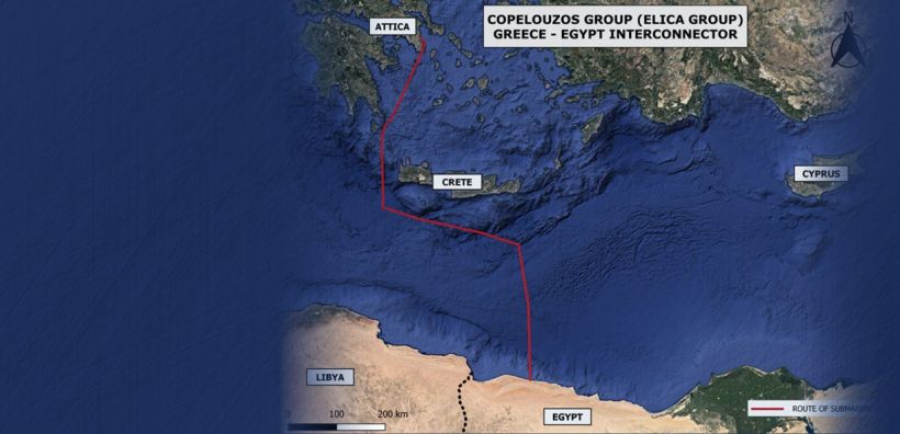  Η ΕΕ επενδύει 650 εκατ. ευρώ σε διασυνοριακές ενεργειακές υποδομές, όπως ο GREGY