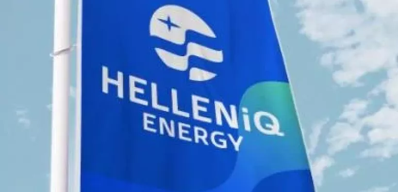 Helleniq Energy: Από 26 Ιανουαρίου η καταβολή του προσωρινού μερίσματος