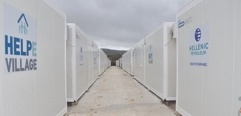 Με τη συνδρομή των ΕΛΠΕ τέθηκε σε λειτουργία το «HELPE Village» στη Χίο