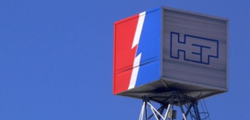 Άνοδος 93,8% στα καθαρά κέρδη της κροατικής «ΔΕΗ» το 2014