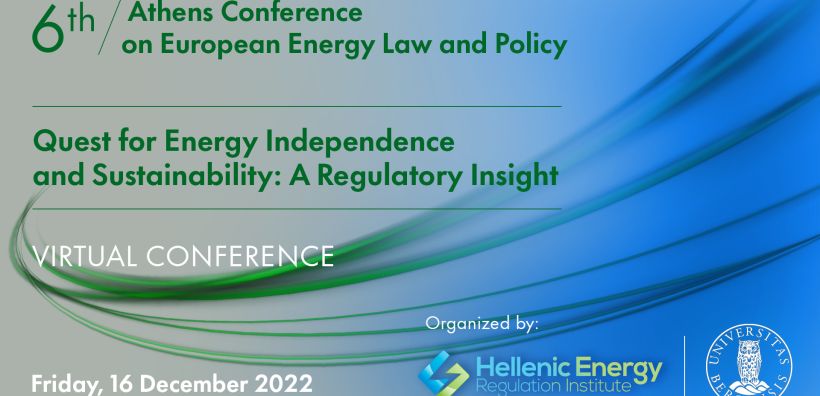 Αύριο το διεθνώς προβεβλημένο “Athens Conference on European Energy Law and Policy” ζωντανά από το Energypress