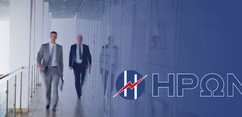 Στις 17/10 εγκαινιάζει η Ήρων το πρώτο της κατάστημα στη Θεσσαλονίκη