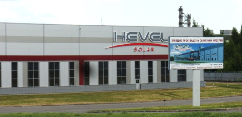 Η ρωσική Hevel Solar σχεδιάζει επενδύσεις 450 εκατ. δολαρίων σε φωτοβολταϊκά πάρκα