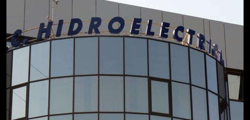 Ελπίδες ότι μέχρι τον Μάιο η Hidroelectrica θα αποφύγει την πτώχευση