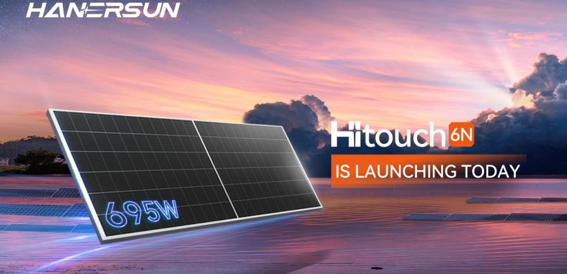 Κυκλοφορεί η νέα σειρά modules 210mm της Hanersun, HITOUCH 6N