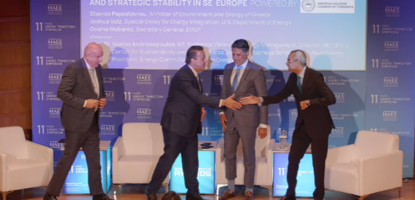 Υποδομές και διακρατική συνεργασία το κλειδί για το φυσικό αέριο της Ανατολικής Μεσογείου