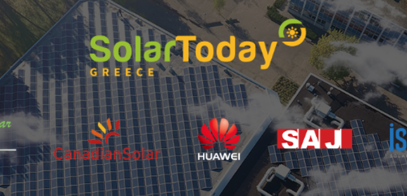 SolarToday Greece: Ανακοίνωση στρατηγικής συνεργασίας στην Ελλάδα με την Energy Expert  