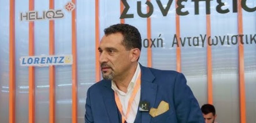 Τρίκκης (Trikkis Energy): Η εταιρεία ήρθε στην Ελλάδα για να υποστηρίξει τα μικρά πάρκα – Σημαντική η δυναμική της αυτοπαραγωγής