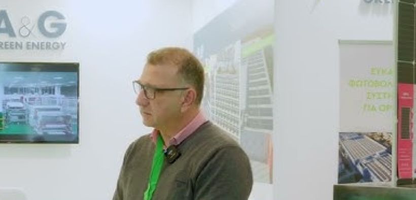 Ανδρέας Τσαγκαρόπουλος (A&amp;G Green Energy): Μετά το καλοκαίρι θα πάρουν "μπρος" οι εγκαταστάσεις εμπορικών συστημάτων ΑΠΕ