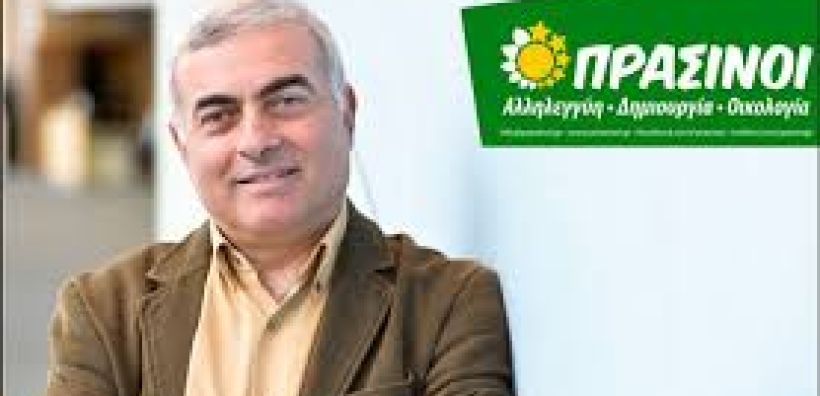 Νίκος Χρυσόγελος: Πρώην Ευρωβουλευτής – Υποψήφιος με το ψηφοδέλτιο Πράσινοι Αλληλεγγύη