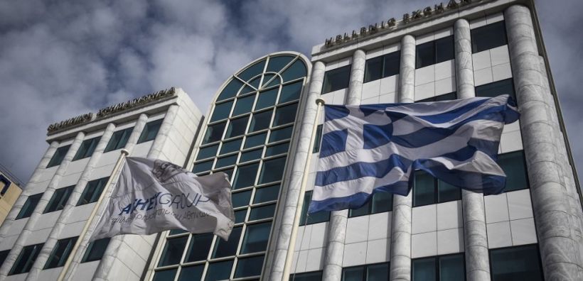 Χρηματιστήριο: Κρίσιμη συνεδρίαση για ΔΕΗ και τράπεζες - Πως διαμορφώνεται το κλίμα της αγοράς τις επόμενες ημέρες
