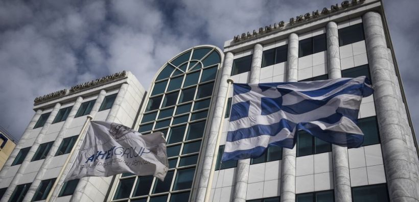 Χρηματιστήριο Αθηνών: Ξεκινάει η ειδική πληροφοριακή ενότητα «ATHEX BONDS GREENet»