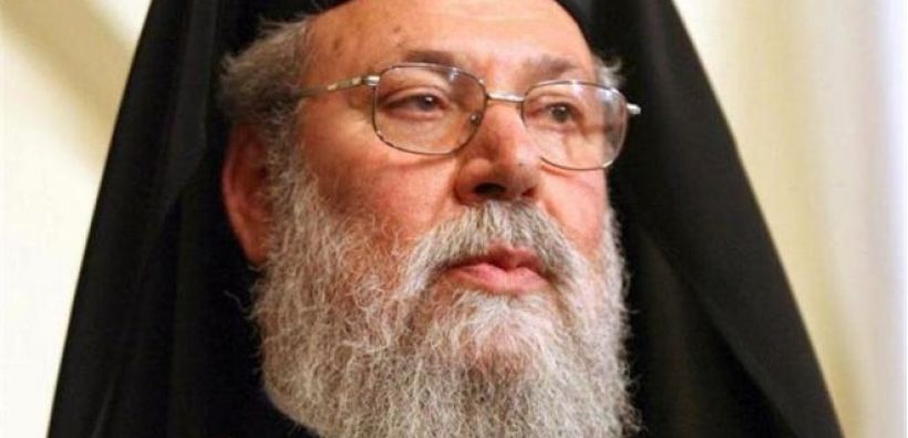 Η κυπριακή Εκκλησία επενδύει στην ηλιοθερμία