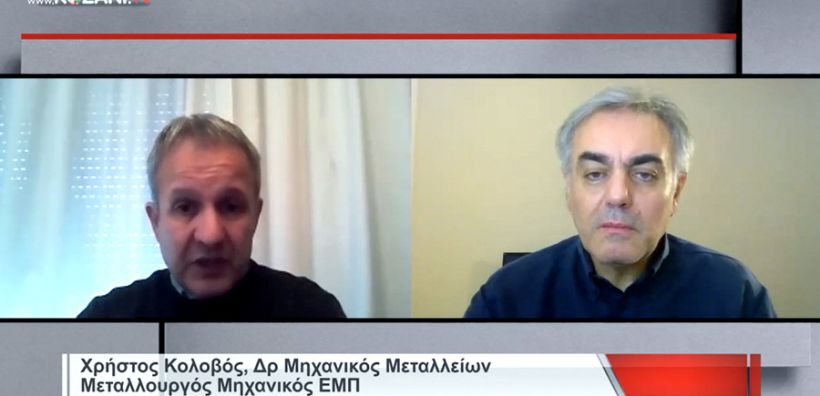 Χρήστος Κολοβός: Για ακόμη μια φορά οι ΑΠΕ, ηλεκτροπαραγωγικά, είναι ένα πλήρες ανέκδοτο