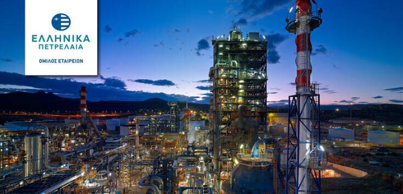 HELLENiQ Energy: Ανακοινώθηκε η διάθεση μετοχών του Ομίλου στο Χρηματιστήριο - Στο 10% το πακέτο