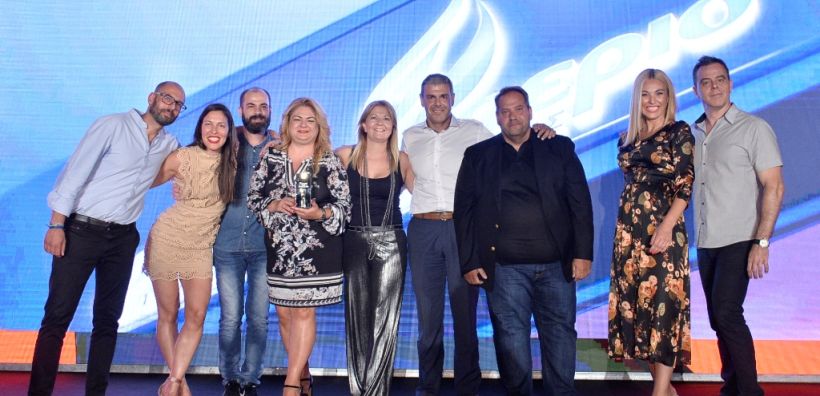 Το Φυσικό Αέριο Ελληνική Εταιρεία Ενέργειας έγινε χρυσό!