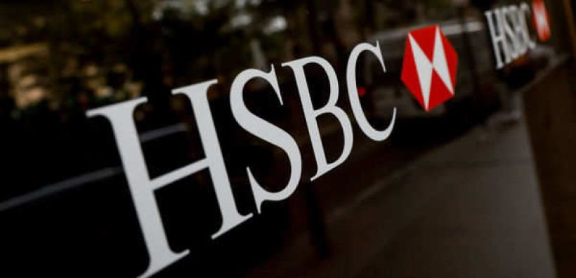 HSBC: Στροφή στην «πράσινη» χρηματοδότηση έως το 2050 ύψους 1 τρισ. δολαρίων