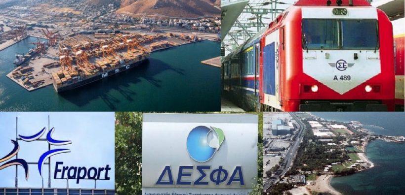 Ιδιωτικοποιήσεις: Παλεύουν να σώσουν την παρτίδα