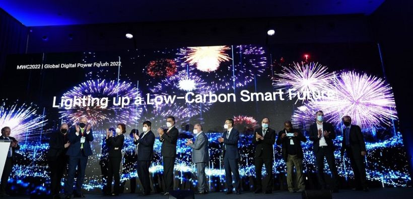 MWC: Το Παγκόσμιο Φόρουμ Ψηφιακής Ενέργειας 2022 πραγματοποιήθηκε στη Βαρκελώνη